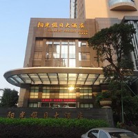 Putian holiday Le Grand Large Hotel